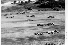 銃剣とブルドーザー05 銃剣とブルドーザー05